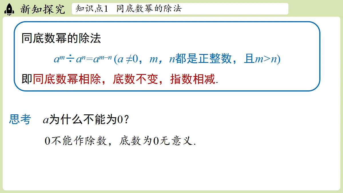 17299336第5页