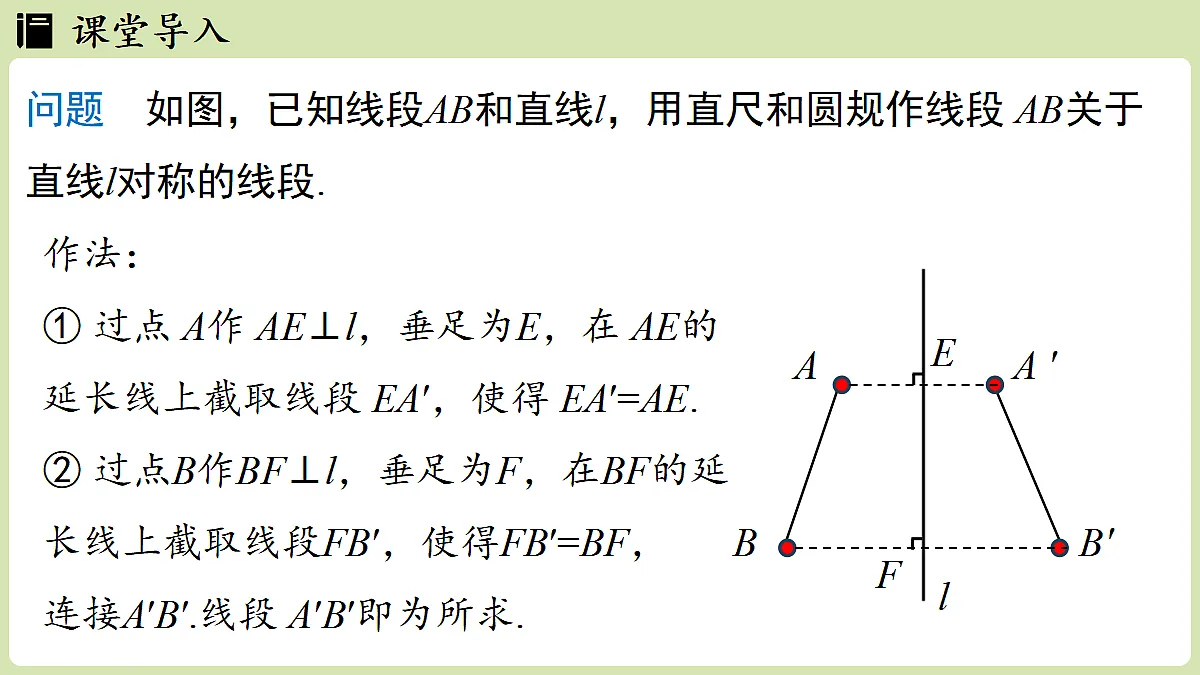 17299348第3页