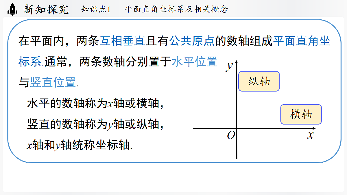 17299353第8页