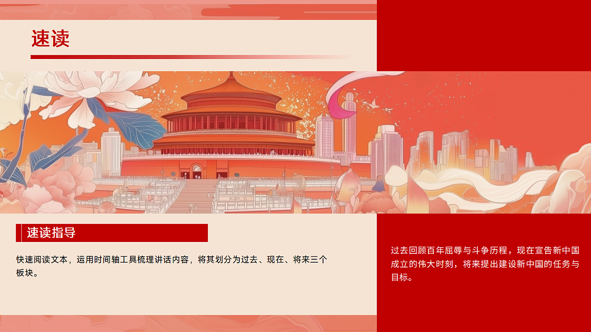 17299656第8页