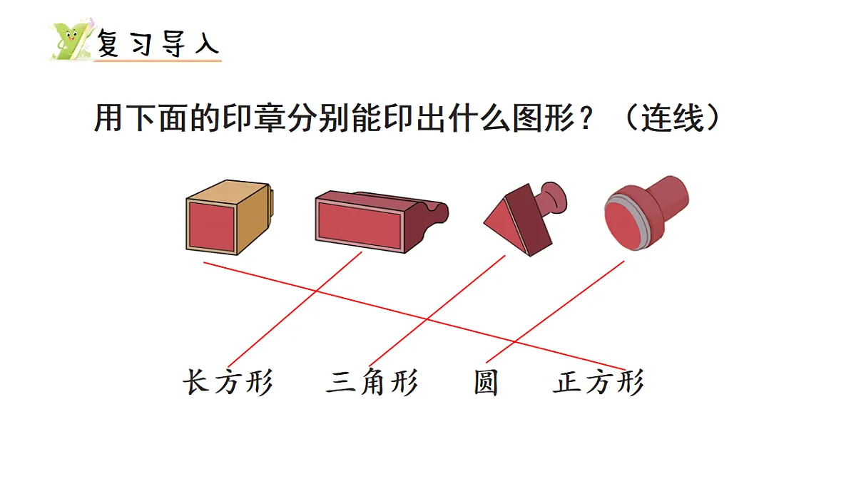 17299667第2页