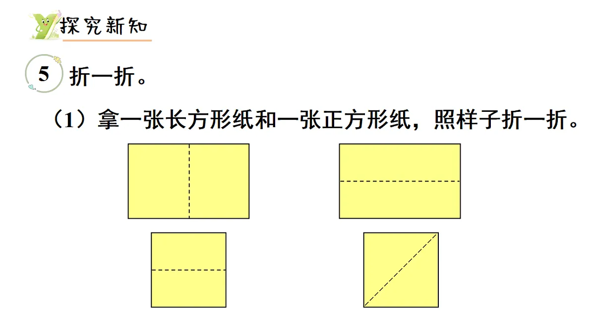 17299668第3页