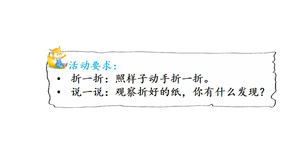 17299668第4页