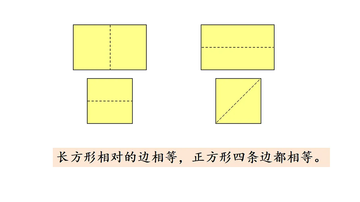 17299668第5页