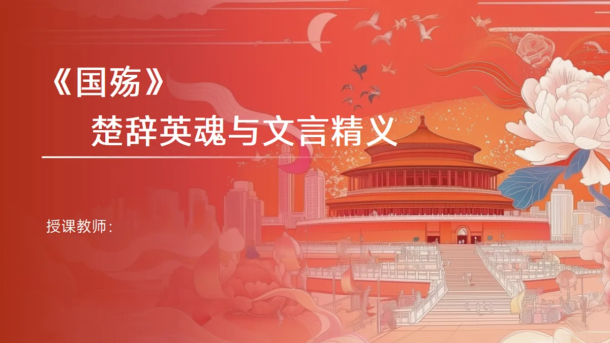 17299671第1页