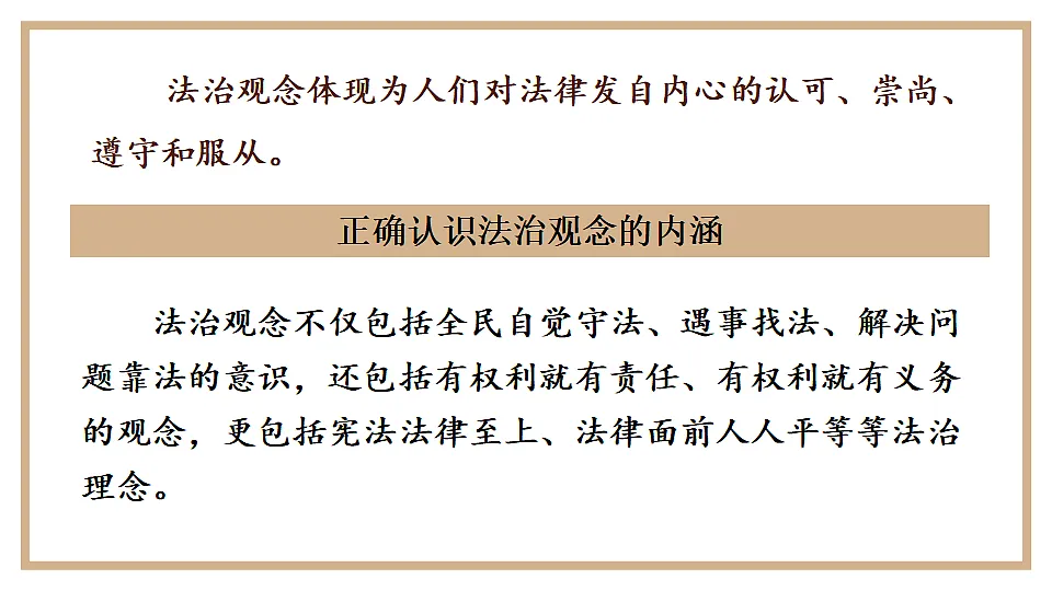 17300162第5页