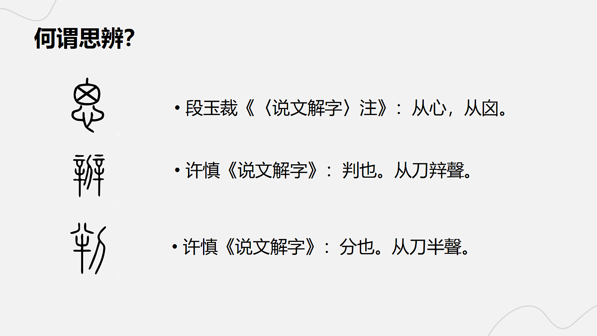 17300969第4页