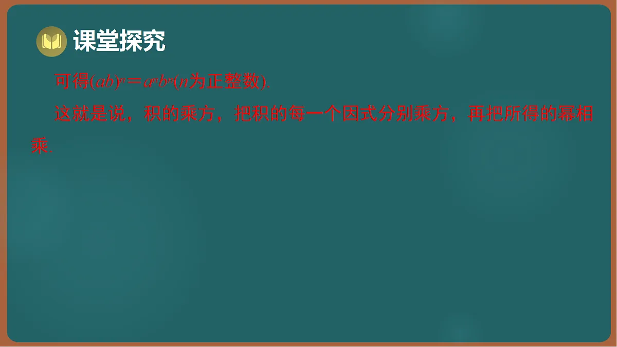 17301407第5页