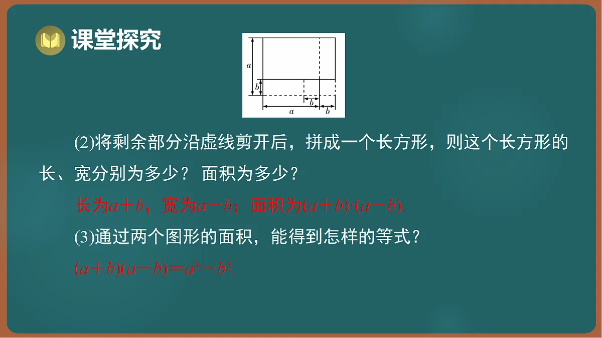 17301412第6页