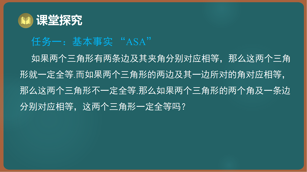 17301421第3页