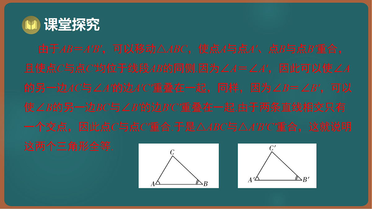 17301421第7页