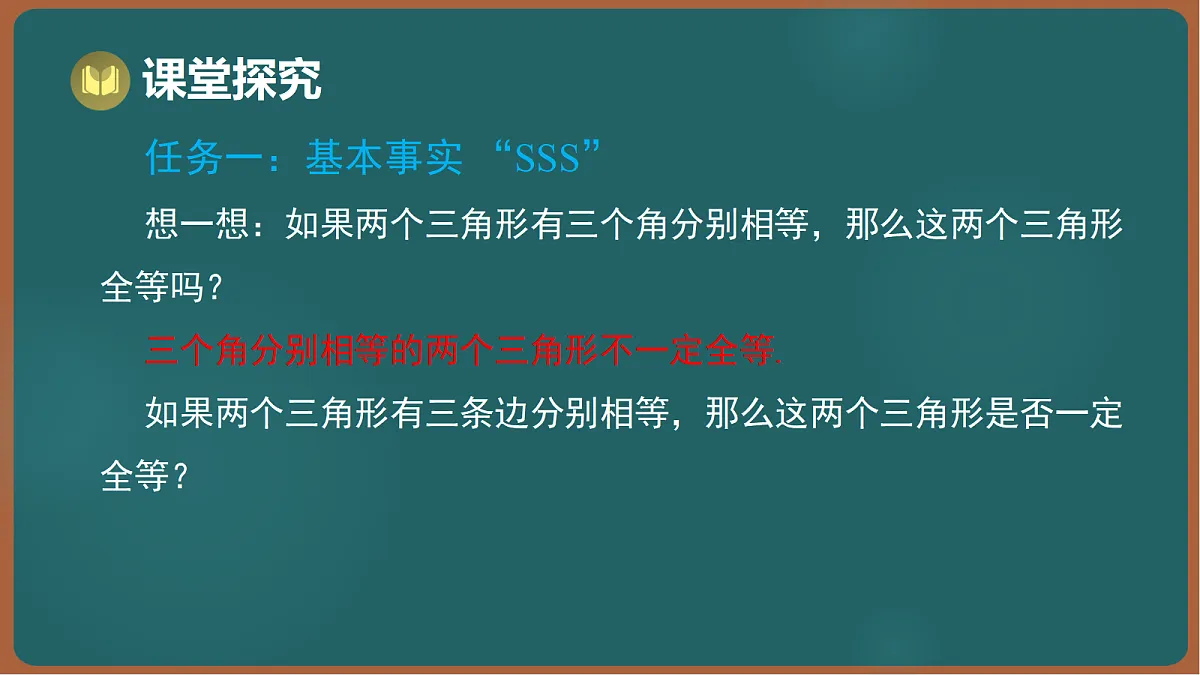 17301422第4页