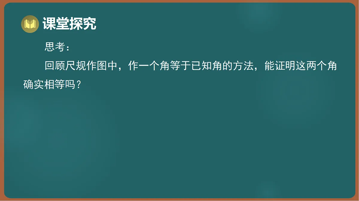 17301422第8页