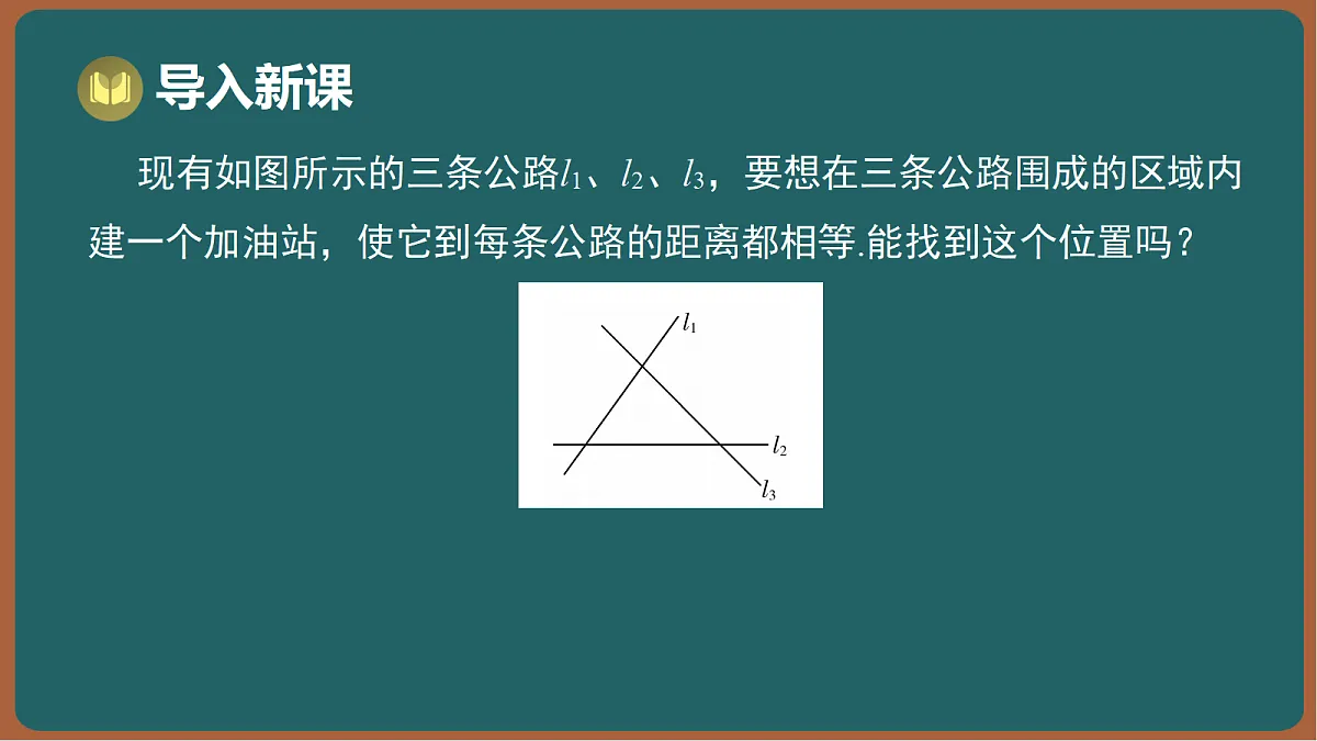 17301428第2页