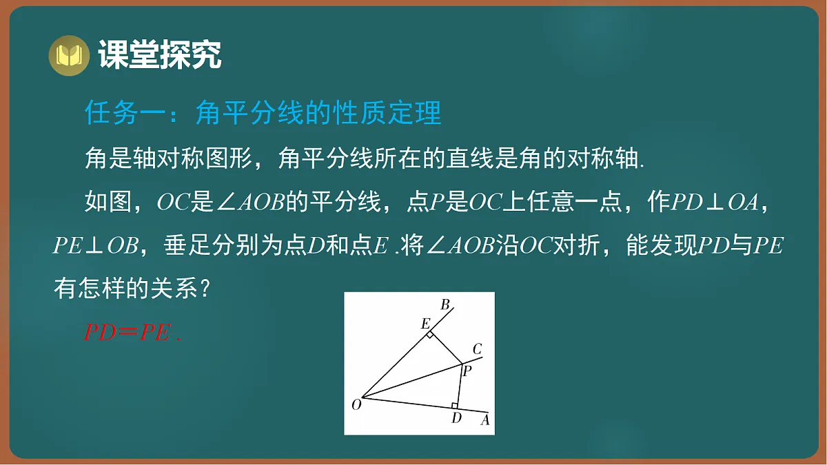 17301428第3页