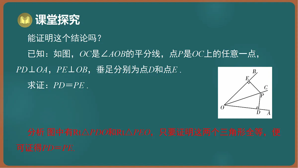 17301428第4页