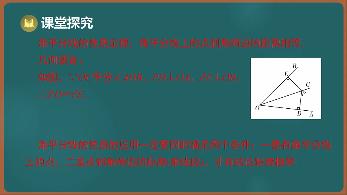 17301428第6页
