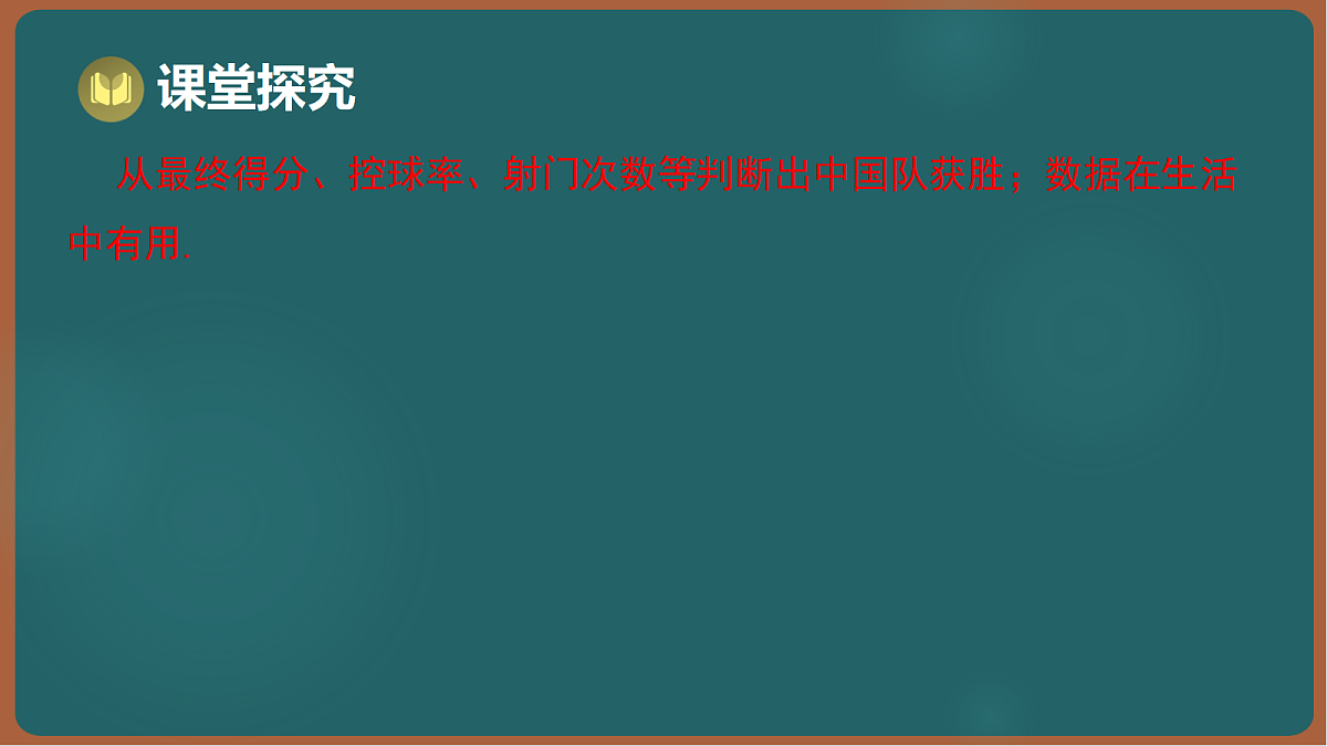 17301435第5页
