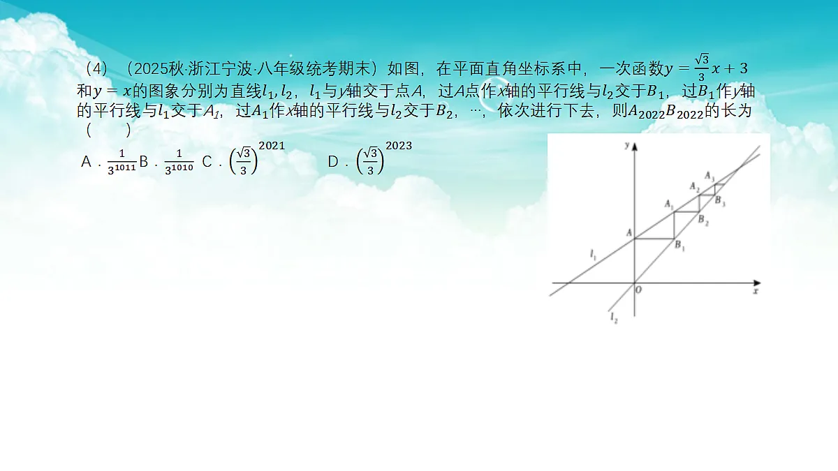 17301491第8页