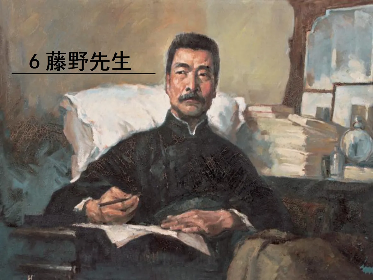 17301499第1页