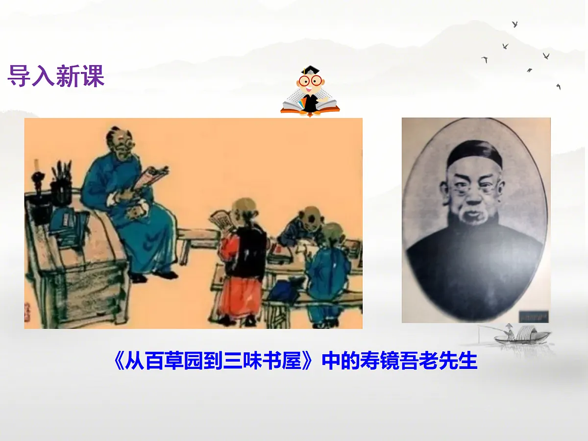 17301499第4页