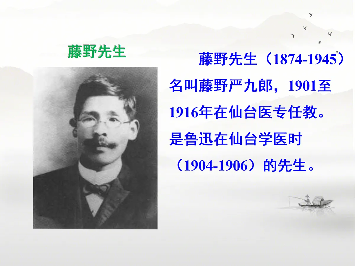 17301499第6页