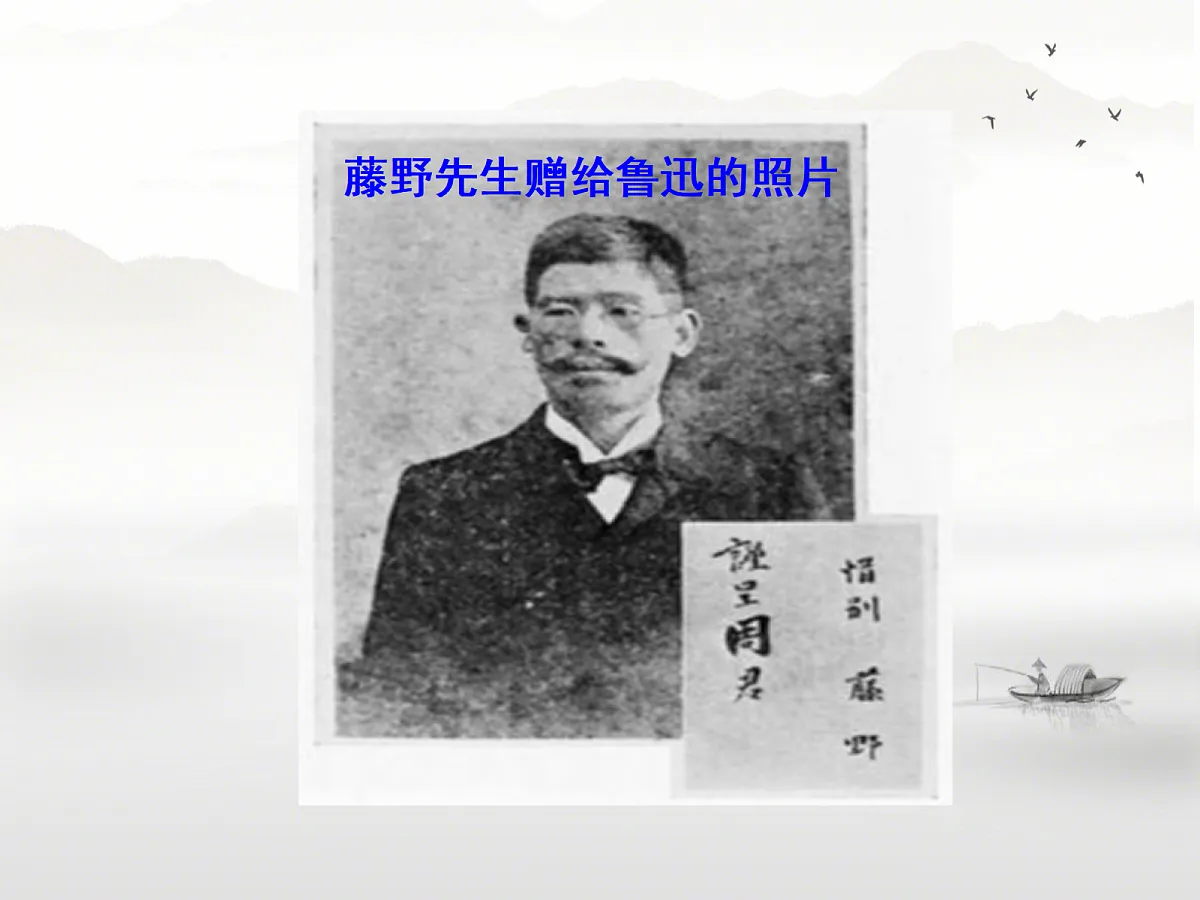 17301499第7页