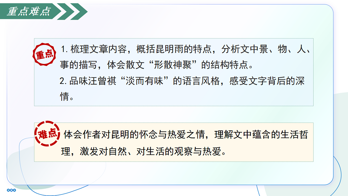 17302280第4页