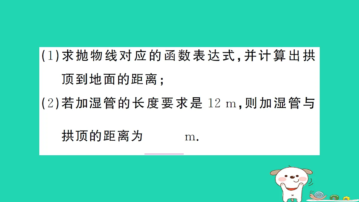 17302602第8页