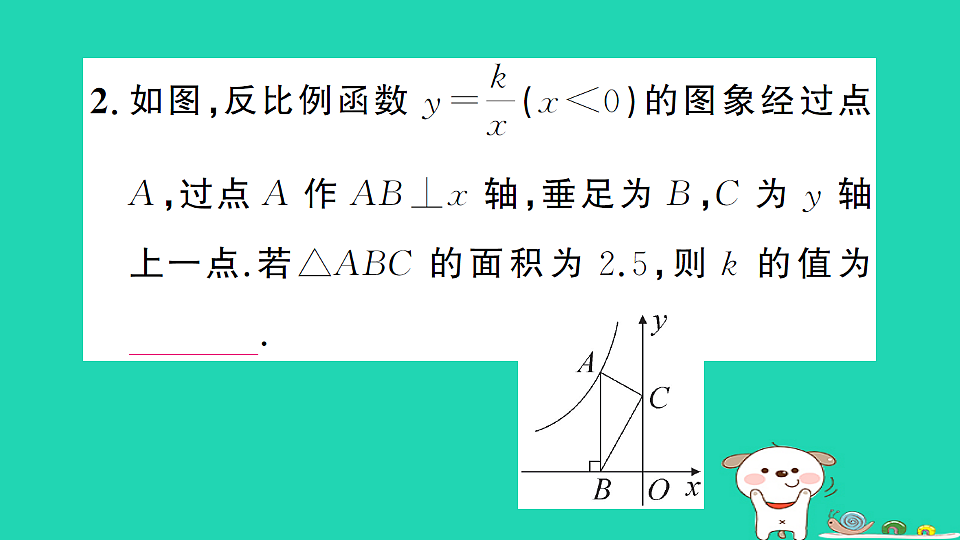 17302615第4页