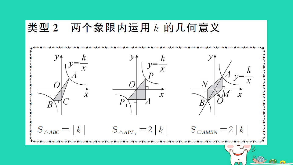 17302615第5页