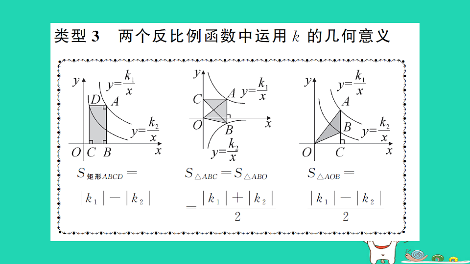 17302615第8页