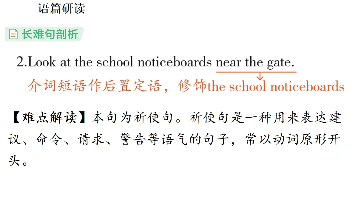 17302932第4页