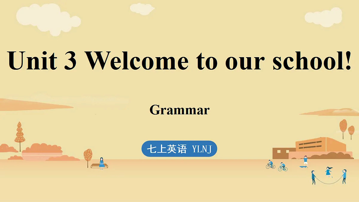 17302933第1页