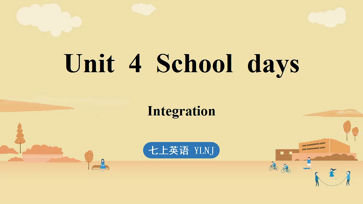 17302938第1页