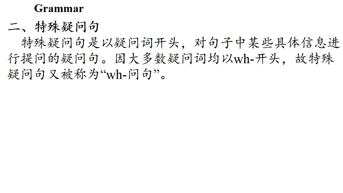 17302946第7页