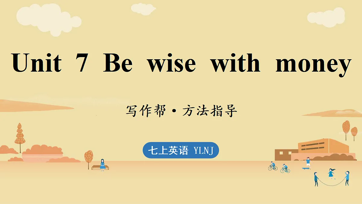 17302953第1页
