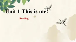 Unit 1 第2課時(shí) Reading（同步課件）-2025七年級(jí)英語(yǔ)上冊(cè)新課標(biāo)（核心素養(yǎng)）同步大師課堂（牛津譯林版）