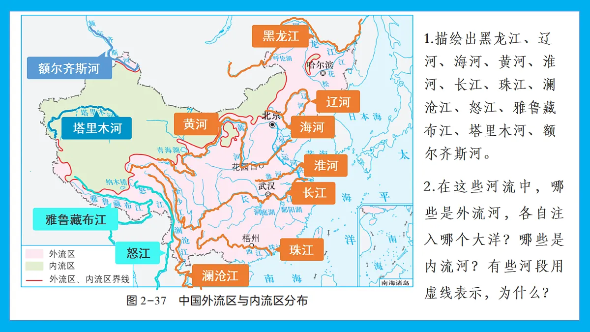 17303213第8页