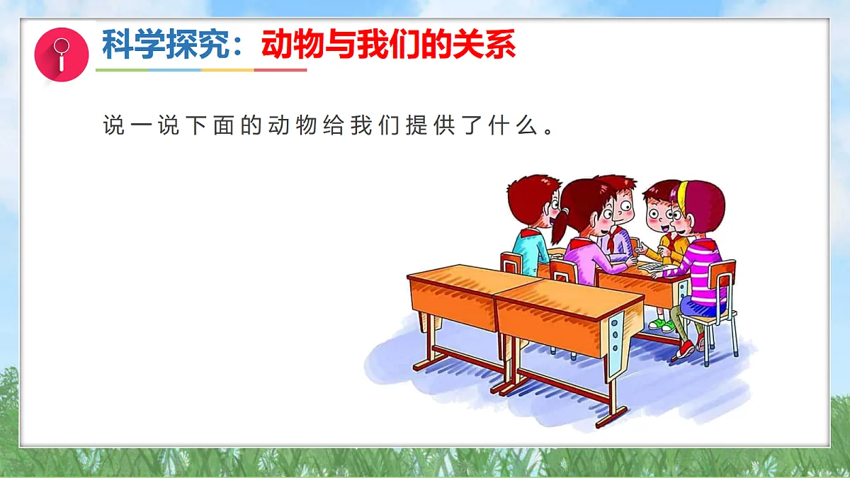 17303474第3页
