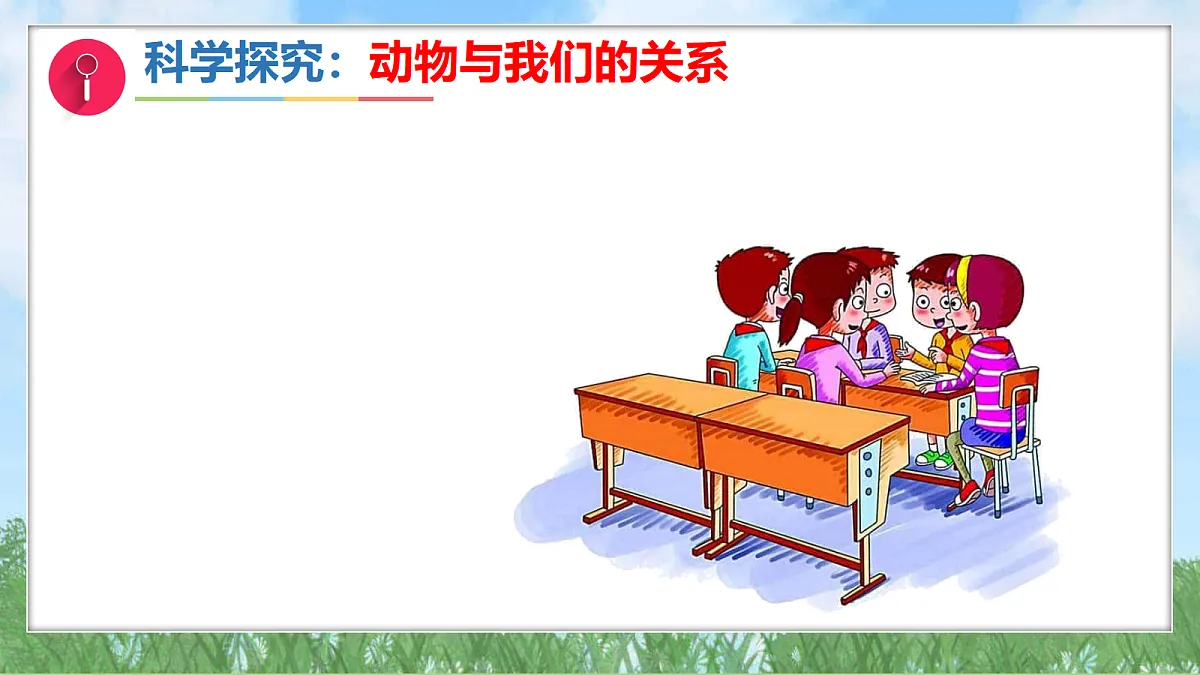 17303474第4页