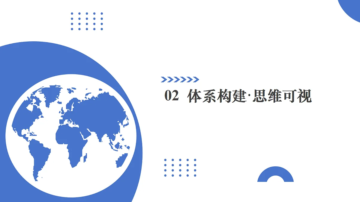 17303489第5页