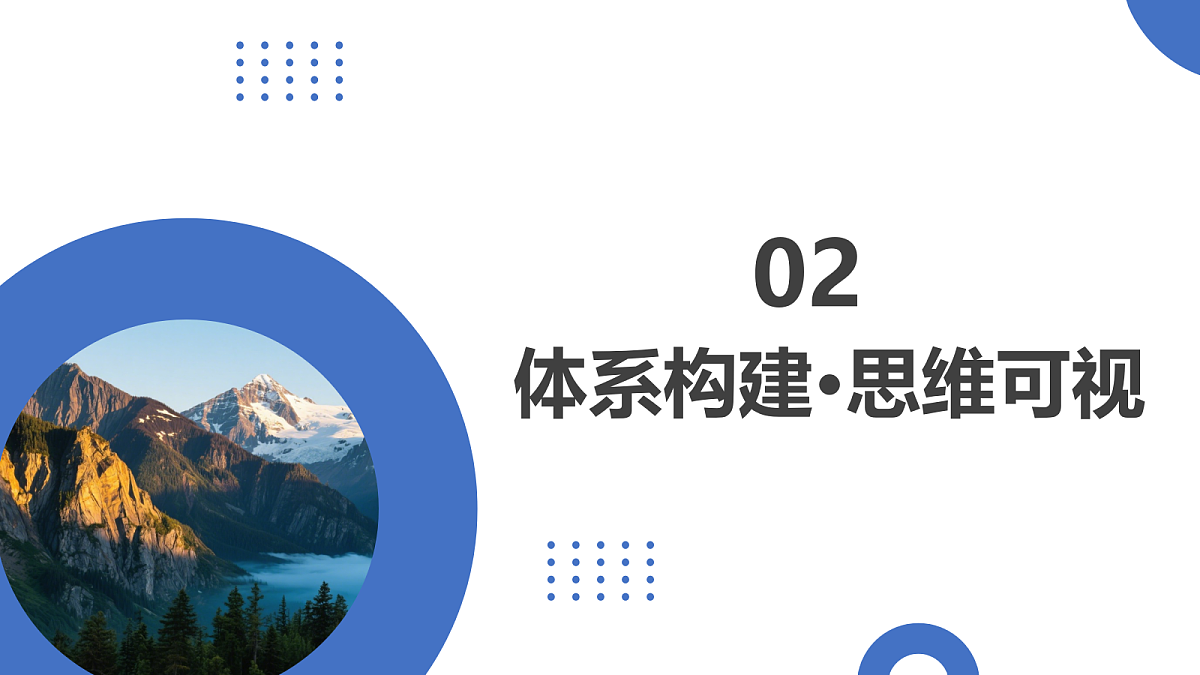 17303490第5页