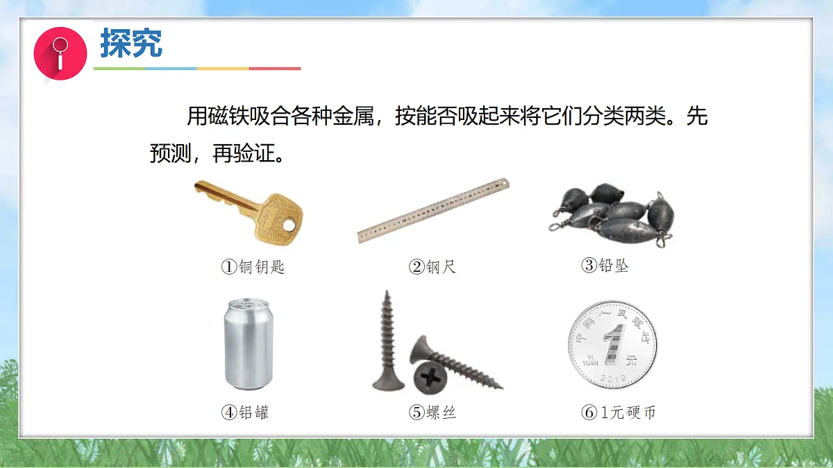 17303513第4页