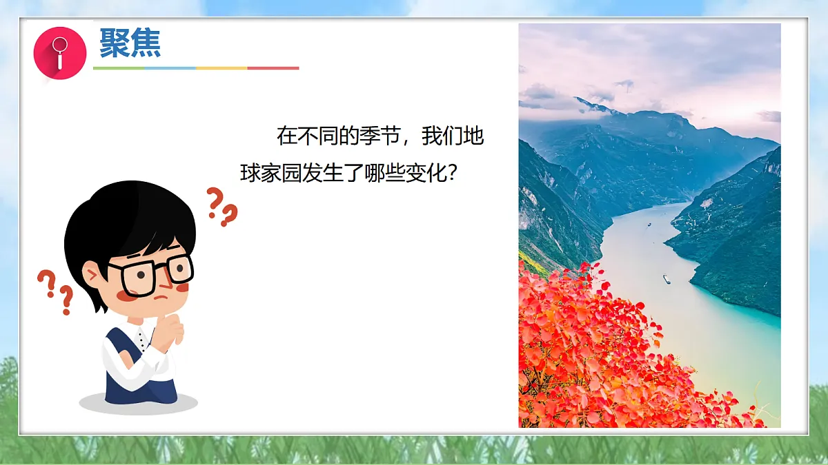 17303541第7页