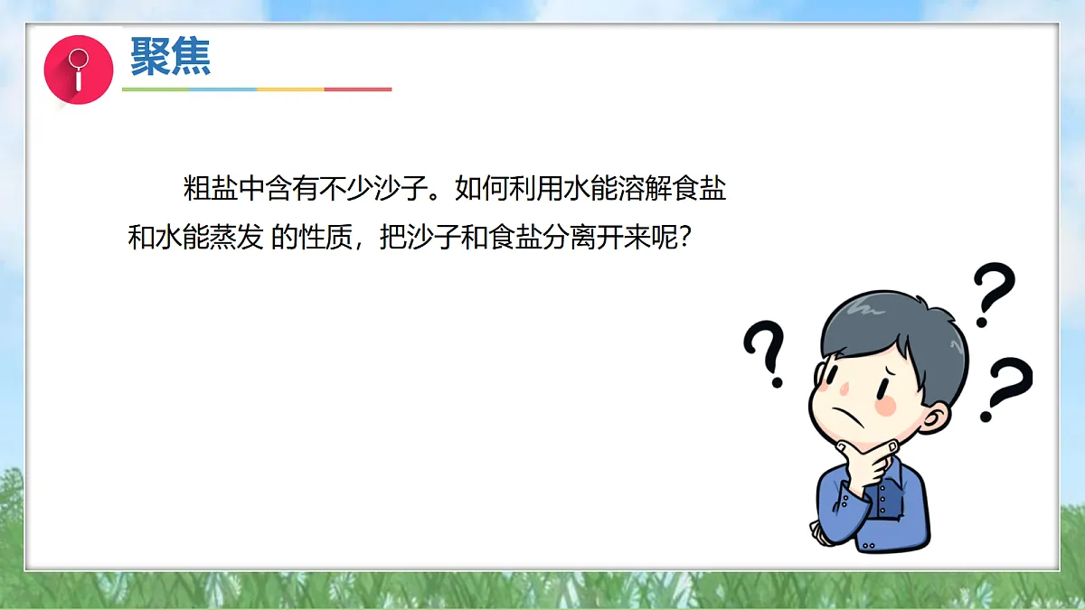 17303558第4页