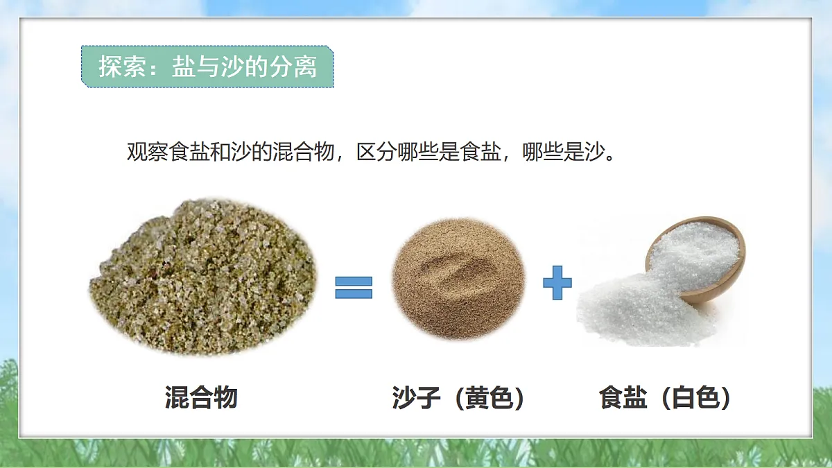 17303558第7页