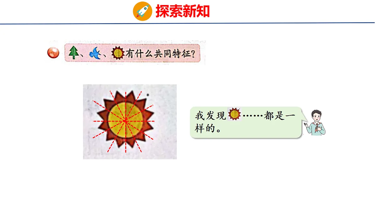 17303992第6页