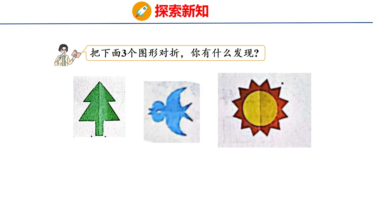 17303992第8页