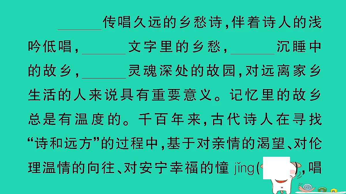 17304512第4页